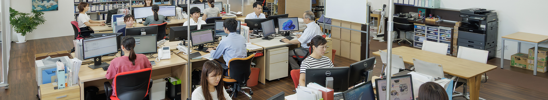 税理士事務所レグルス岡山